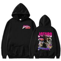 Anime Jojo Bizarre Adventure Hoodies Jotaro Star Platinum Funny Print Hoodie Loose Long Sleeve Men Women Hoody Streetwear Tops Size Xxs-4Xl