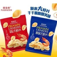 XUPAI Shrimp Chips อาหารว่างแสนอร่อยและราคาไม่แพง Chasing Drama Snacks 260g*1 Bag