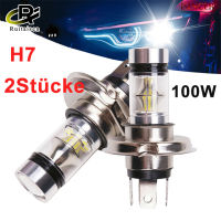 ไฟเบรครถยนต์ H7ดวง2ชิ้น,ไฟถอยหลังไฟตัดหมอกไฟเดย์ไลท์ประกอบ100W 12V หลอดไฟขับรถรถยนต์สีขาว