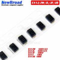 100PCS E1J ES1J SMA ES1JF SMAF ES1JL ES1JW SOD123 ESJ1B SMB 1206SF18 Chip rectifier Schottky diode 4007 patch WATTY Electronics