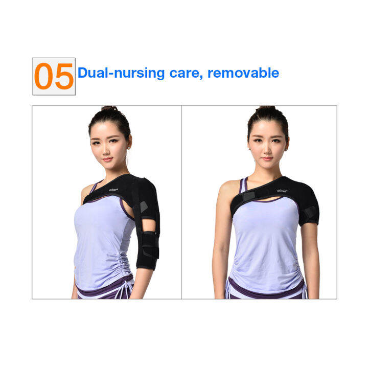 Shoulder Brace & Support Arm Sling For Stroke Hemiplegia Subluxation