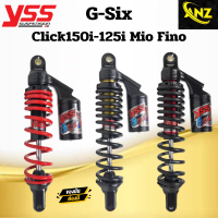 โช๊ค YSS แท้ รุ่น G-Six Click150i-125i Mio Fino มีให้เลือก 2 สี 2 ความสูง ของแท้มีรับประกัน