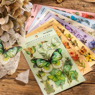 2 pcs Beautiful Butterfly Stickers aesthetic Decorative Stick Labels Scrapbooking Diary Album Stationery Collage material  Scrapbooking