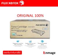 หมึกพิมพ์เลเซอร์ Fuji Xerox CT203108 Black ใช้กับเครื่องปริ้นเตอร์ M375DF M375Z P375D P375DW