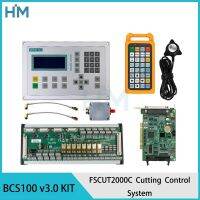 ☊►ↂ HOT Friendess FSCUT Laser Cutting Machine Control System 0-6KW FSCUT2000C Cypcut BCS100 BMC1604 FSCUT2000 Controller