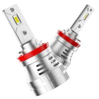 H11/H8/H9 LED Headlight Bulbs, 300W 30000 Lumens Super Bright LED Headlights 6000K Cool White IP67 Waterproof, 2 Pack