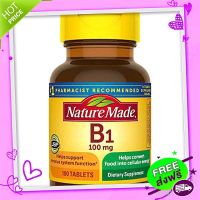 Free and Fast Delivery Nature Made Vitamin B-1 (100 mg) 100 Tablets Vitamin B1 (100 milligrams) 100 tablets