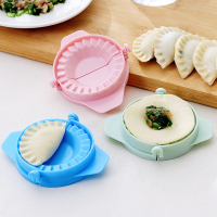 เครื่องมือกดห้องครัวเกี๊ยว Jiaozi กดติ่มซำแบบ DIY แม่พิมพ์ขนมอบพลาสติกขี้เกียจเกี๊ยว