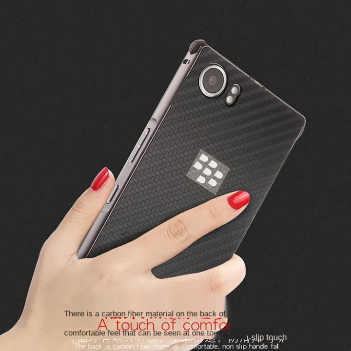 สำหรับ-blackberry-key-2-case-โลหะอลูมิเนียมกรอบสำหรับ-blackberry-key-2คาร์บอนไฟเบอร์-hard-cover