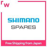 SHIMANO ชุดตัวยึดชิ้นส่วนการซ่อม (สำหรับซ้าย) ST-5700-S ST-5700-L Y6TH98080