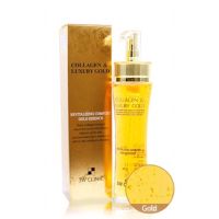 ▶️Collagen luxury Gold Essence (เซรั่มโกล์3W)150ml. [ ลดล้างสต๊อก ]