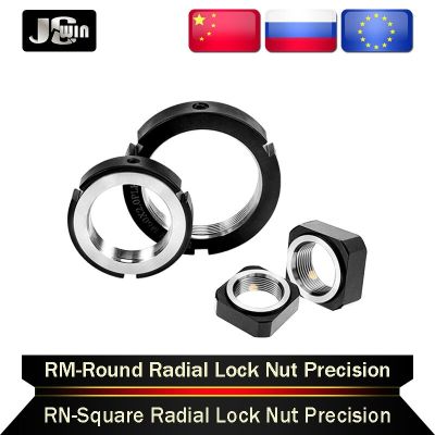 R-Type Radial Lock Nut Precision Locking Anti-Loose Round Screw Nut M10/M12/M15/M16/M17/M20*1.0P/1.5P 42CrMo Material Round Nut Nails Screws Fasteners