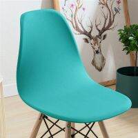 Chair Cover Elastic Knitting Seat Covers Spandex Solid Color Dust-Proof Oil-Proof Chair Covers Living Room Bar Decoration Colorf Sofa Covers  Slips