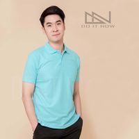 MiinShop เสื้อผู้ชาย เสื้อผ้าผู้ชายเท่ๆ สีฟ้าพาสเทล (pastel)  เสื้อโปโล (ชาย) By Doitnow  สินค้าคุณภาพ จากแห่งผลิตโดยตรง!! เสื้อผู้ชายสไตร์เกาหลี