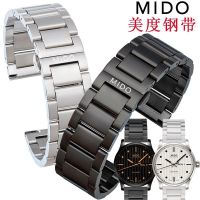 ❀❀ Mido watch strap steel belt helmsman commander Beren Seri stainless chain black men and women 20