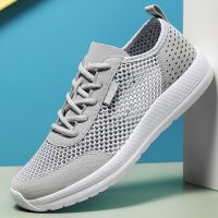 Breathable Men Casual Sneakers Non-slip Male Tennis Shoes Summer Outdoor Mens Sneakers Walking Casual Shoes 2023 Free Shipping