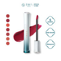 Florasis Blooming Rouge Ultra Smooth Satin Liquid Lipstick Long-lasting Liquid Lip Tint Weightless Lip Makeup
