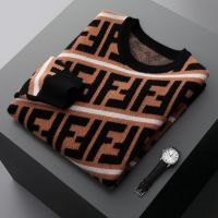 [COD] New Cashmere Sweater Mens Round Neck Thickened Color Matching Warm Cardigan Youth Bottom