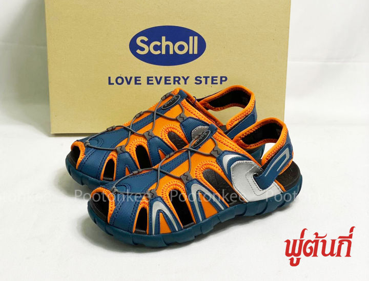 scholl-รองเท้าสกอลล์-มาริโอ้-mario-รองเท้ารัดส้น-รองเท้าสุขภาพ-comfort-sandal-เบา-ทนทาน