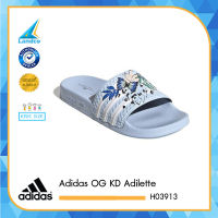 Adidas รองเท้าแตะเด็ก OG KD Adilette H03913 (1100)