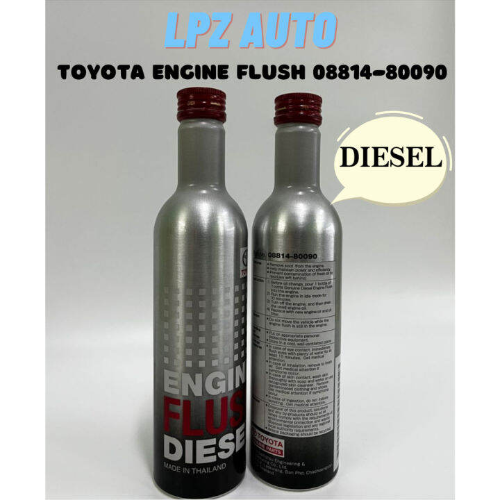 GENUINE TOYOTA ENGINE FLUSH 0881480090 (DIESEL) Lazada