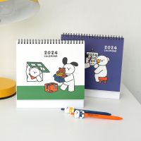 2024 Ccomang Desk Calendar ปฏิทินตั้งต๊ะ