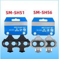 SM SH56 MTB จักรยานเหยียบรองเท้าเดี่ยวที่วางจำหน่ายหลายเหยียบพุกขี่จักรยานรองเท้าพุกชิ้นส่วนสำหรับ M520 M540 M515