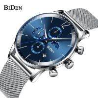 ♟✷ BIDEN นาฬิกาผู้ชายสแตนเลสตาข่าย Band Analogue Quartz Chronograph นาฬิกาข้อมือสำหรับชายวันที่นาฬิกาของขวัญ Relogio Masculino