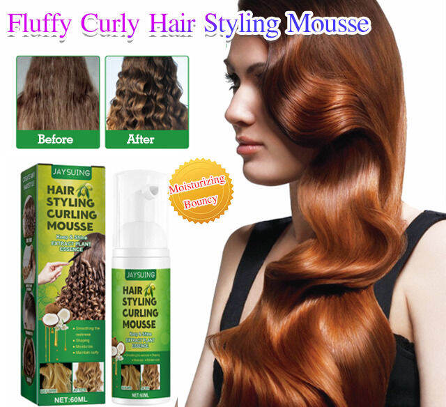 Geegobuy Jaysuing Fluffy Curly Hair Styling Mousse Lazada PH