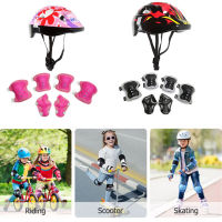 7Pcs/set Outdoor Sport Kids Protective Gear Set Helmet Knee Elbow Wrist Pads Safety Equipment For Kids Children Skateboard Biking Minibike Riding