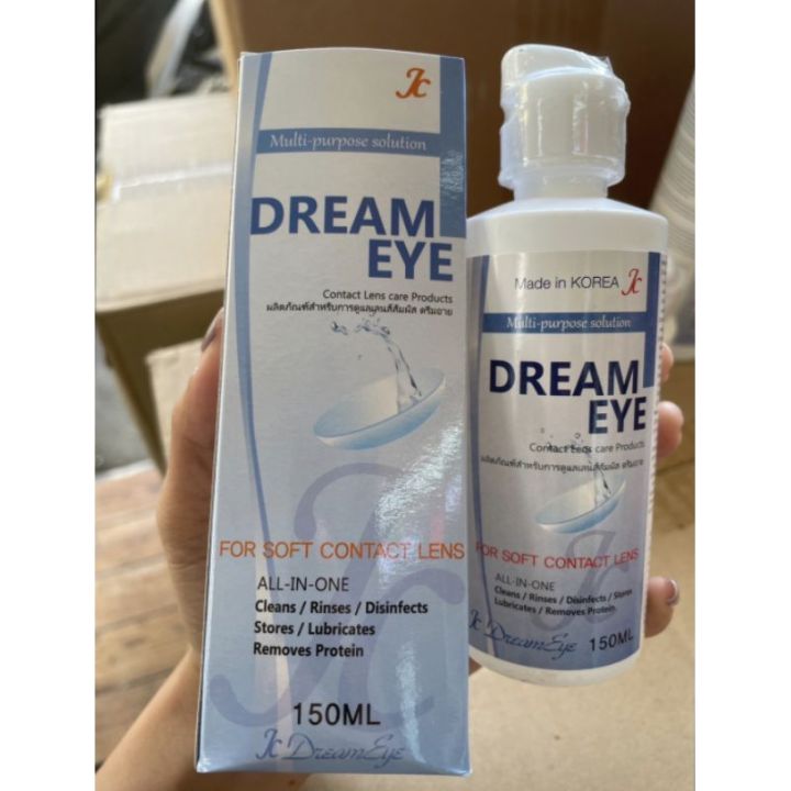 dreameye-ดรีมอาย-3ni1น้ำยา-ล้าง-แช่-หยด-เพิ่มความชุ่มชื้นให้แก่ดวงตาระหว่างวัน-ของแท้มีอย-100