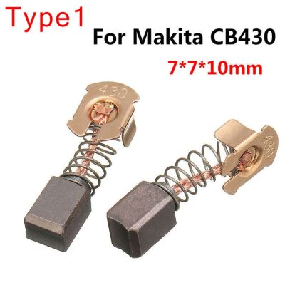 2Pcs Carbon Brushes + Holder + Cap + Covers For MAK CB430 BHP460 BHR200 BGA452 LXDG01 LXDG01Z Angle Grinder Power Tools Rotary Tool Parts Accessories