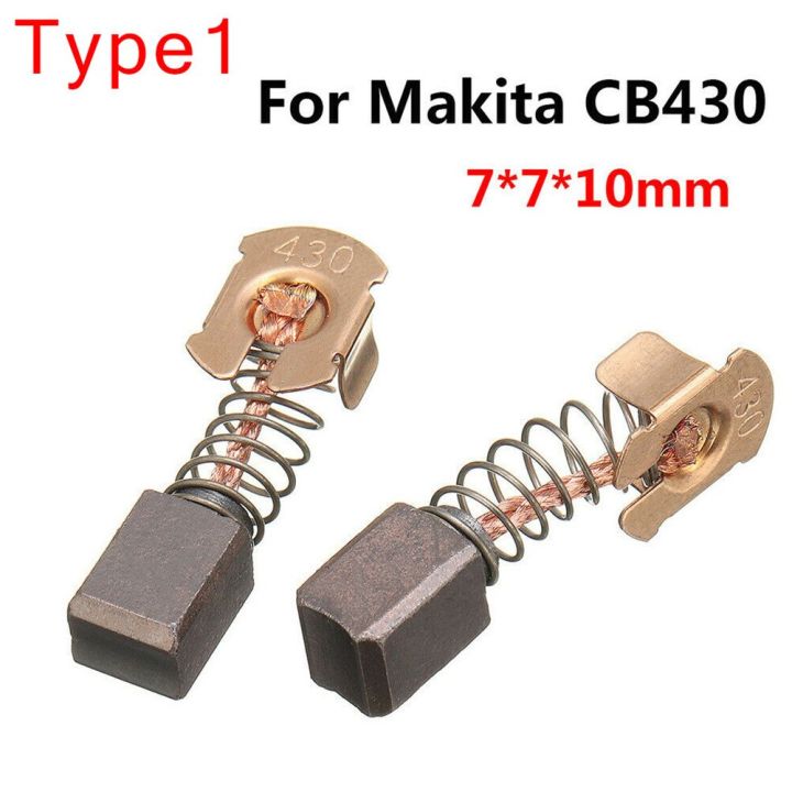 2pcs-carbon-brushes-holder-cap-covers-for-mak-cb430-bhp460-bhr200-bga452-lxdg01-lxdg01z-angle-grinder-power-tools-rotary-tool-parts-accessories