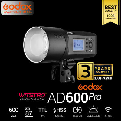 Godox Flash AD600Pro TTL HSS Bowen Mount - รับประกันศูนย์ Godox Thailand 3ปี ( AD600 Pro )