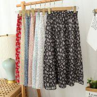 【CC】◆◙  Woman Skirt 2023 New Korean Ins Fashion Temperament Floral Waist Female