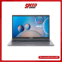 NOTEBOOK (โน้ตบุ๊ค) ASUS X515JA-EJ522W Intel i5-1035G1/Intel HD Graphics 520/SLATE GREY / By Speed Gaming