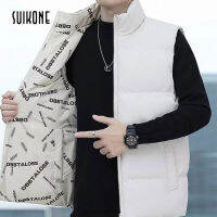 Suikone เสื้อแจ็กเก็ตแจ็คเก็ตลายม้าให้ความอบอุ่นสำหรับนักเรียนวัยรุ่นแขนกุดเสื้อกั๊กแขนกุดเบา