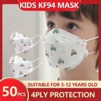 【Ready Stock】ZOCN 50 ชิ้น 50pcs KF94 for kids Cartoons การ์ตูน เด็ก เด็ก ๆ หน้ากากอนามัย 3mหน้ากากป้องกัน PM2.5 แบบใช้ซ้ำได้ 4 ชั้น KN95 Korean 4ply white n95
