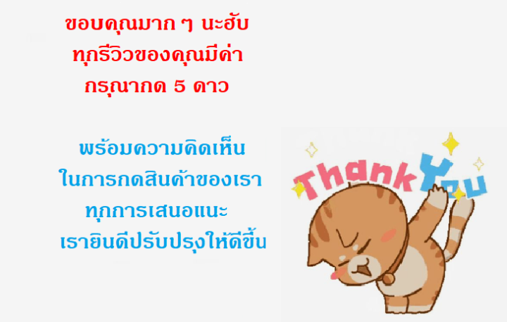 เบบี้มายด์-สบู่เหลว-ไบโอแกนิก-ขนาด-200-มล-แพ็ค-3-ขวด-โดย-อาร์ดีเอทูขายดี