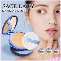 Coco Milk SACE ชุดควบคุมความมันแป้งกันน้ำบนใบหน้าของผู้หญิงเครื่องสำอางแป้งทาหน้าการตั้งค่าไร้ที่ติติดทนนานพร้อมกระจก