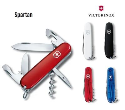 Victorinox มีดพับ Swiss Army Knives (M) -  SPARTAN (1.3603)