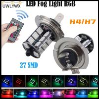 UWLYWX 2ชิ้น ขับรถ ไฟหน้า H4 H7 โคมไฟ โมควบคุมระยะไกล 5050 27SMD LED หลอดไฟอัตโนมัติ ไฟตัดหมอกรถยนต์