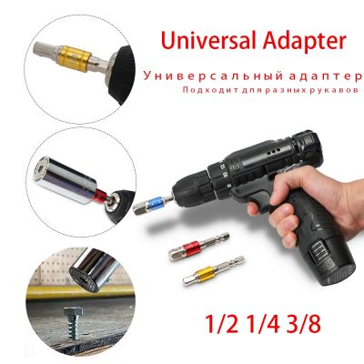 【 Ready Stock 】ชุดหัวไขควง Shock HeadsAdapter 1/2 1/4 3/8Shank Square Screwdriver Bit Adapte