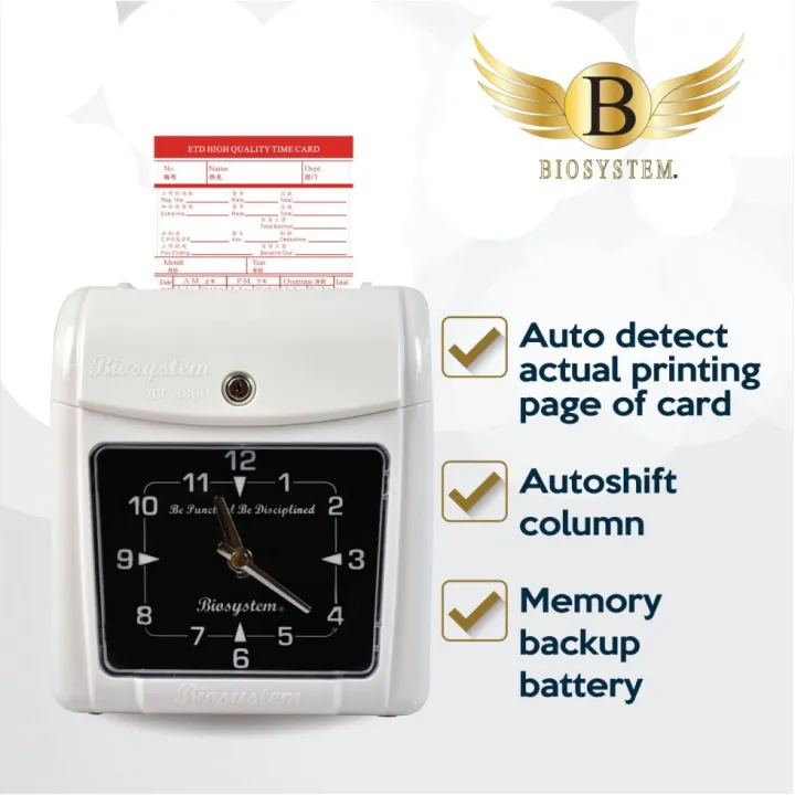 Biosystem BX3300A Heavy Duty Time Recorder Punch Card Machine BX3300A
