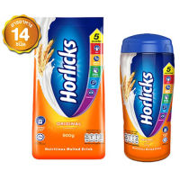 Horlicks ฮอร์ลิคส์ ออริจินอล Nutritious Malted Drink Original (เลือกได้ 2 ขนาด)