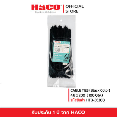 HACO เข็มขัดรัดสายไฟ สีดำ ยาว 8 นิ้ว รุ่น HTB-36200