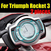 สำหรับ Rocket III 3 GT R 3GT อุปกรณ์เสริมรถจักรยานยนต์ Cluster Scratch ป้องกันฟิล์ม Speedometer Dashboard Screen Protector