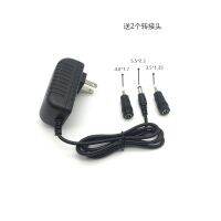 DC6V3.6W/6V600MA power adapter 6V1A electronic sphygmomanometer external charging cable interface universal