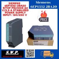 Siemens  6EP1332-2BA20 SITOP PSU100S 24 V/2.5 A stabilized power supply input: 120/230 V