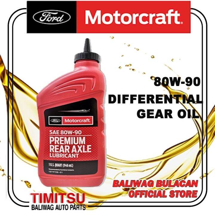 GEAR OIL DIFFERENTIAL GEAR OIL 80W-90 PREMIUM REAR AXLE LUBRICANT 946ML